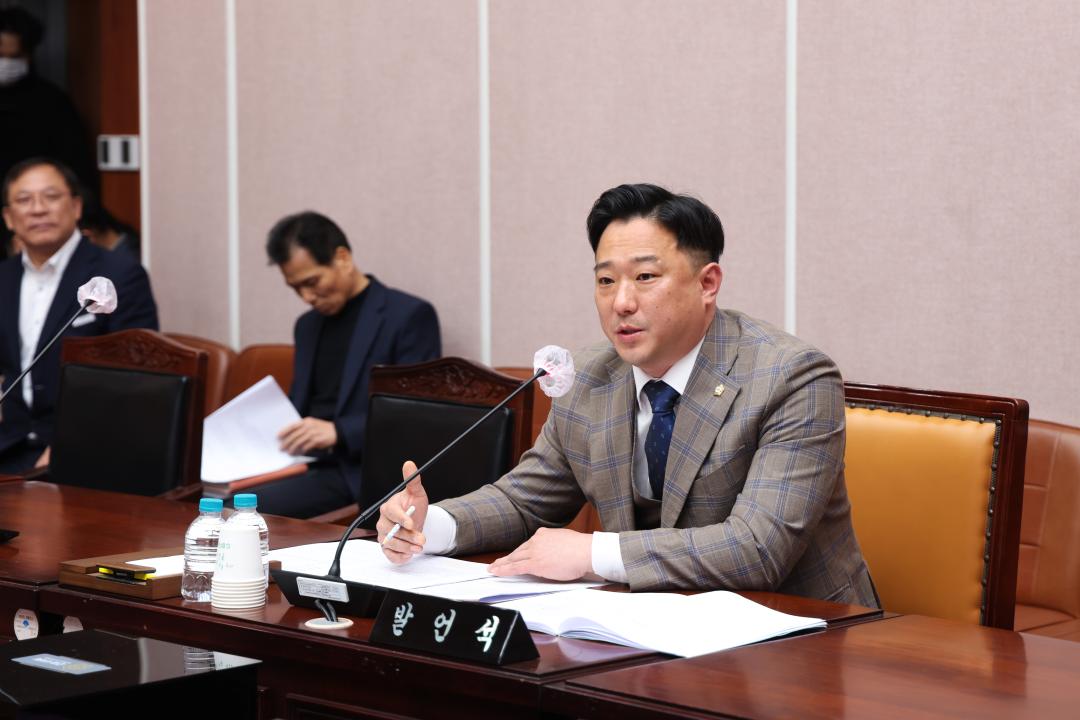 제281회 군포시의회 임시회 제1차 산업건설위원회