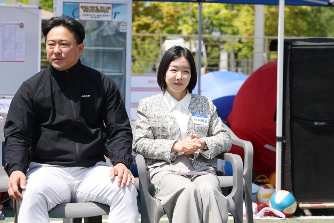2025 군포도시공사 노사 한마음 체육대회