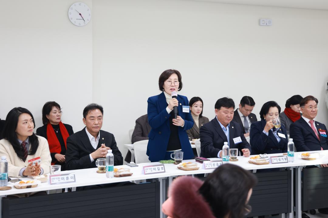 2026년 동 방문 - 송부동