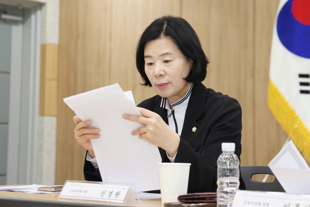 마을고양이 공공급식소 설치· 관리 및 돌봄 활동 매뉴얼 수립 간담회