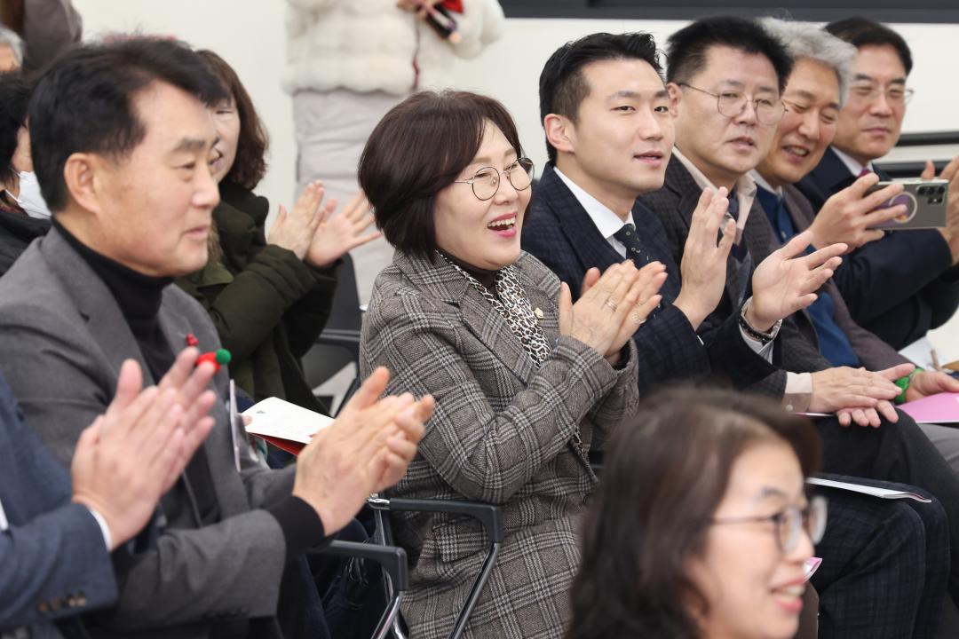 2025년 군포시니어클럽 사업성과보고회