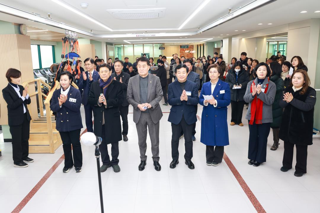 '군포시 재활운동치료센터 개소식' 게시글의 사진(6) '104A0308.jpg'