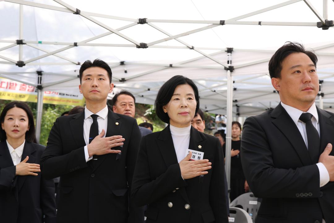 '제70회 현충일 추념식' 게시글의 사진(9) '104A7603.jpg'