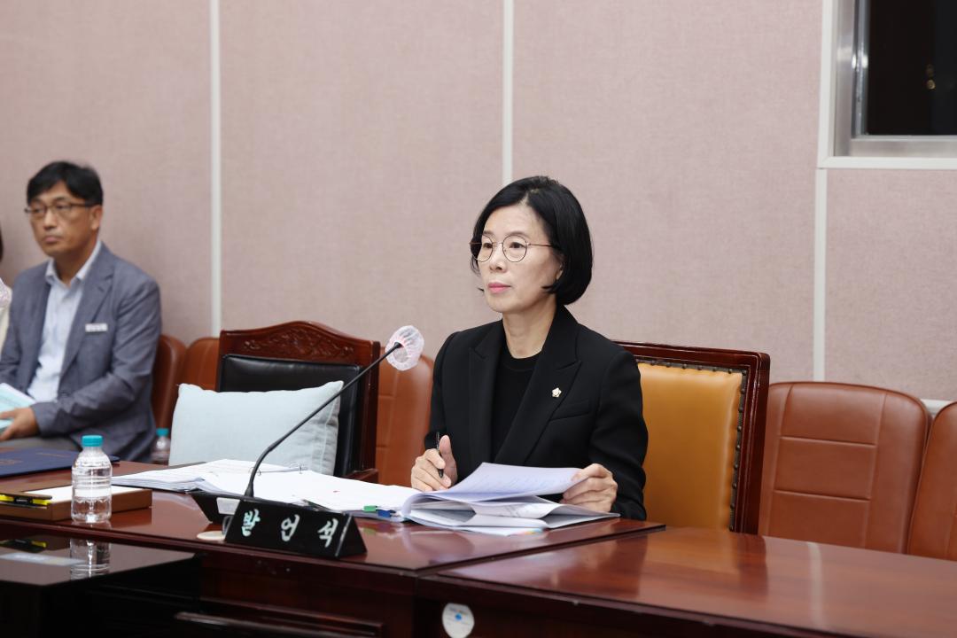 제283회 군포시의회 임시회 제1차 행정복지위원회