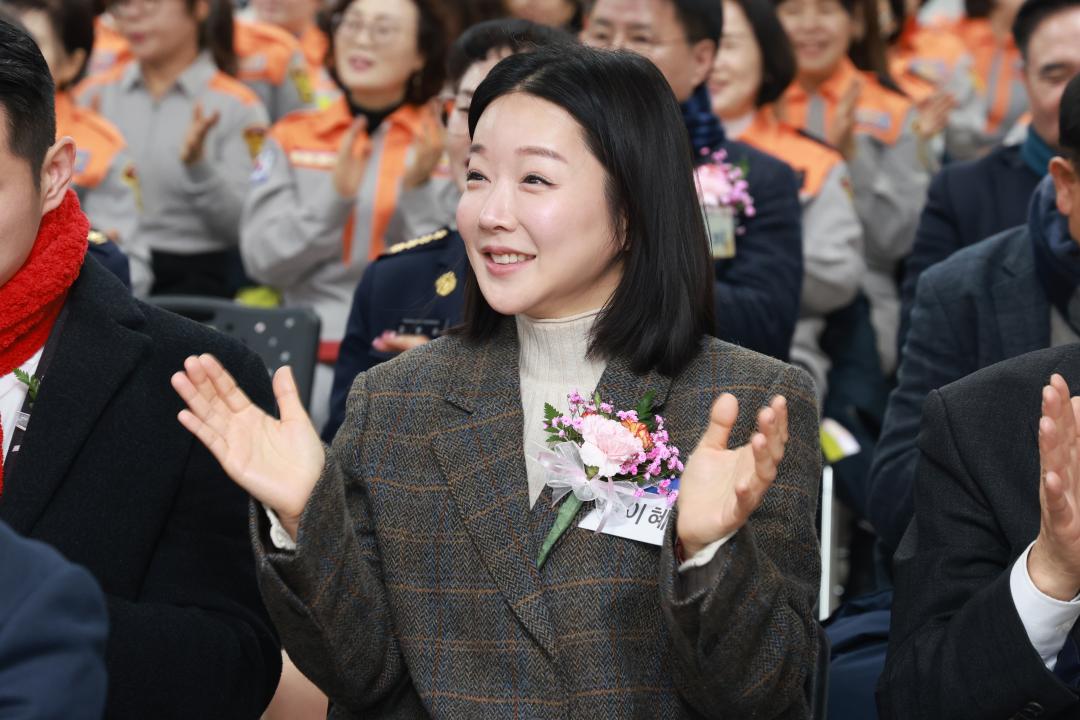 군포소방서 의용소방대 (부)대장 이취임식