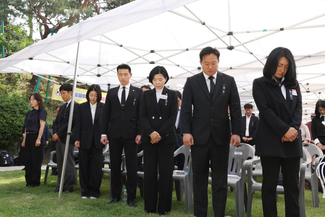 '제70회 현충일 추념식' 게시글의 사진(24) '104A7661.jpg'