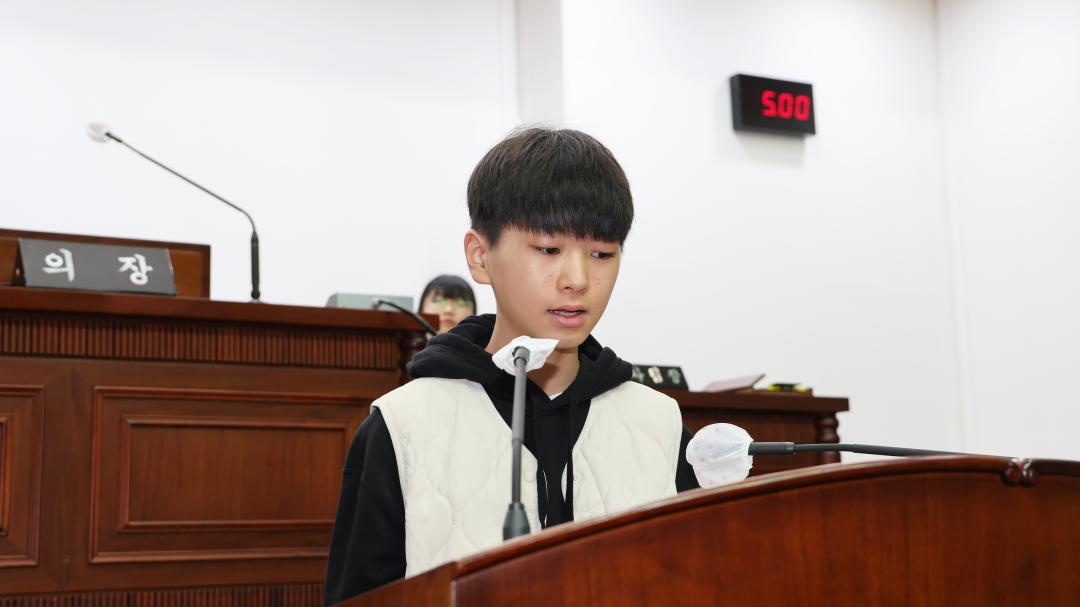 '2024 청소년 모의의회 (당동초 6-2반)' 게시글의 사진(15) '104A9983.JPG'