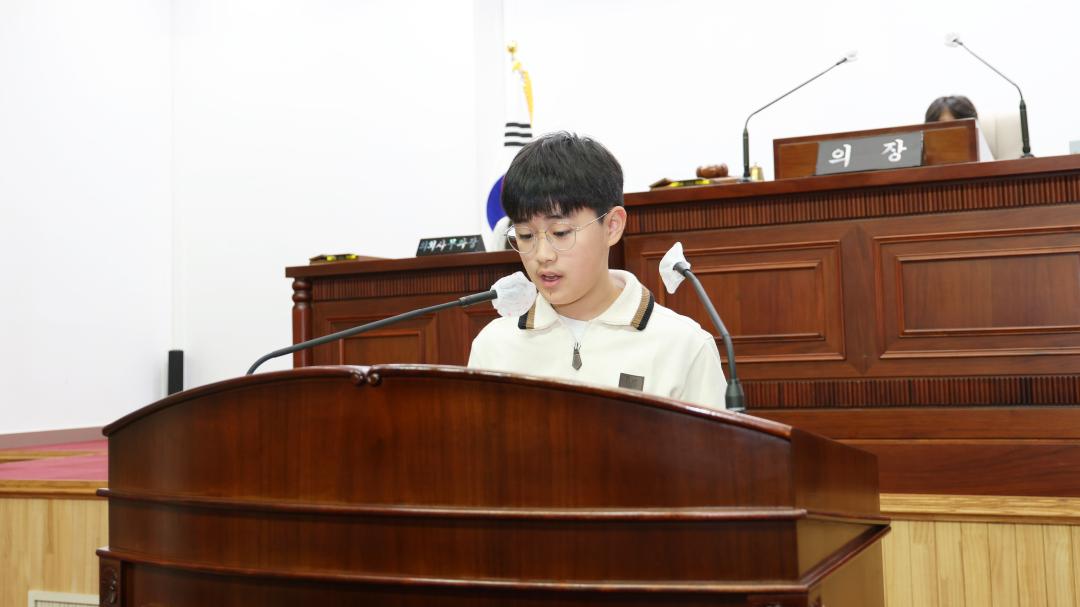 '2024 청소년 모의의회 (당동초 6-2반)' 게시글의 사진(11) '104A0063.JPG'