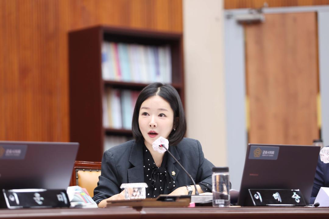 '제282회 군포시의회 제1차 정례회 행정사무감사특별위원회' 게시글의 사진(15) '104A8582.jpg'