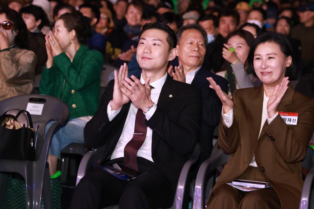 제38회 군포시민의 날 기념식