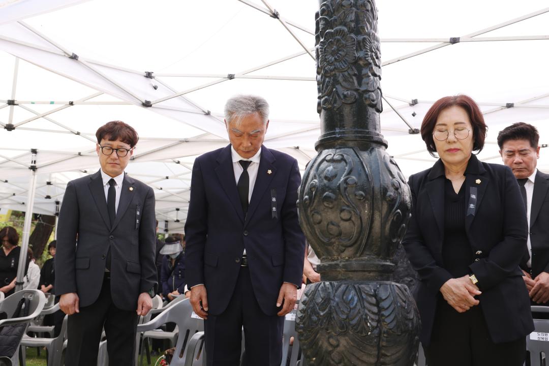 '제70회 현충일 추념식' 게시글의 사진(25) '104A7663.jpg'