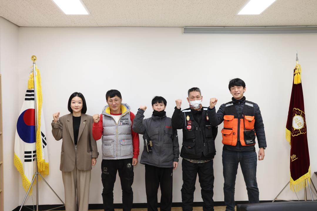 배달 노동자 정책 간담회 (이혜승 의원)