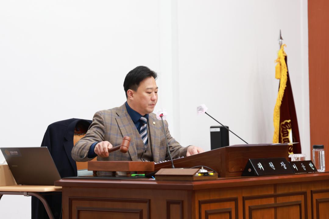 제285회 군포시의회 제2차 정례회 제1차 산업건설위원회