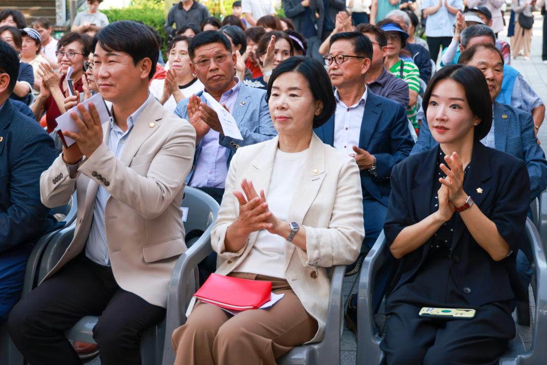 2026 군포역전시장과 함께하는 역맥축제