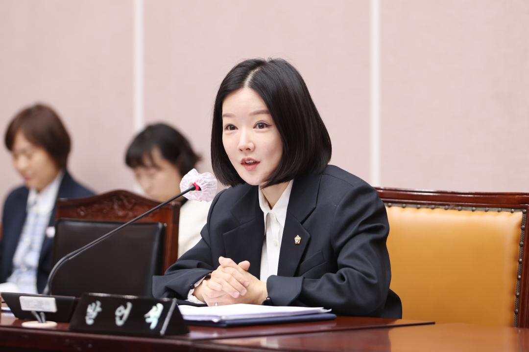 제281회 군포시의회 임시회 제1차 산업건설위원회