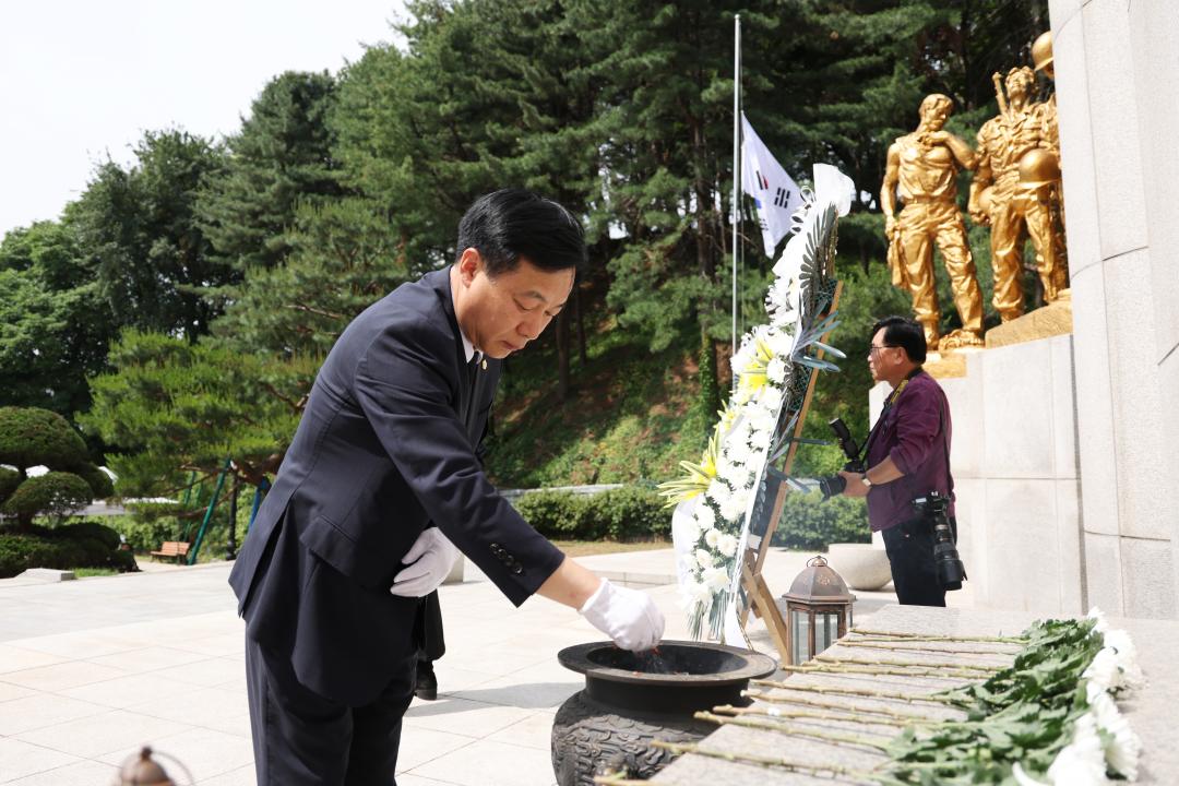 '제70회 현충일 추념식' 게시글의 사진(33) '104A7705.jpg'