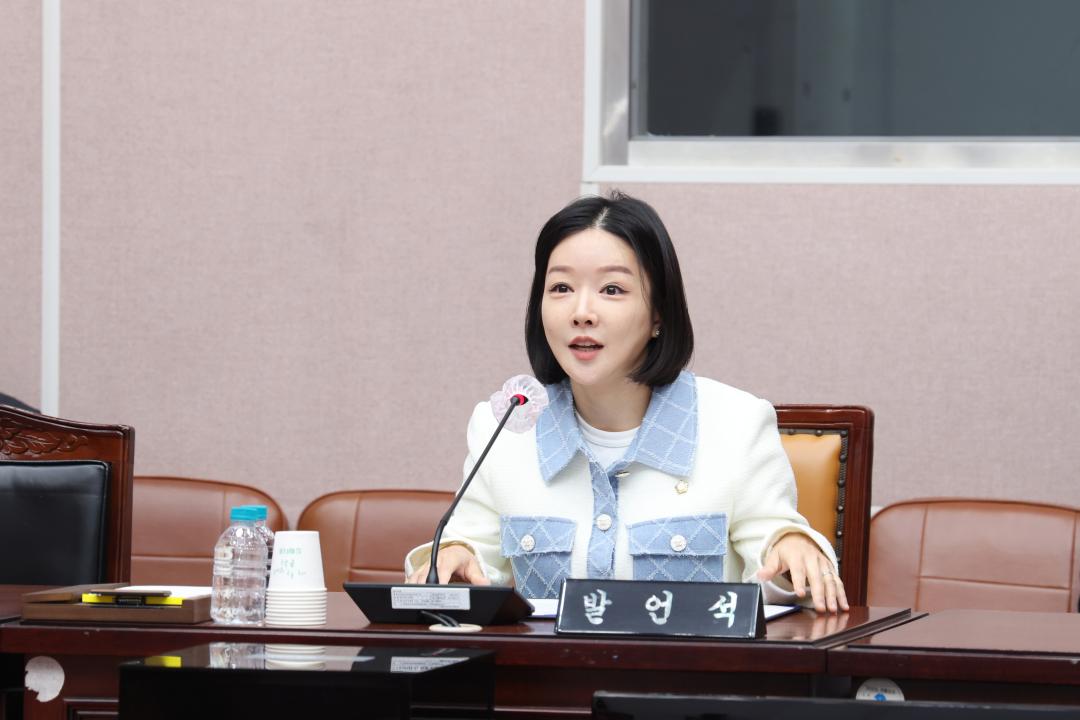 제281회 군포시의회 임시회 제1차 행정복지위원회