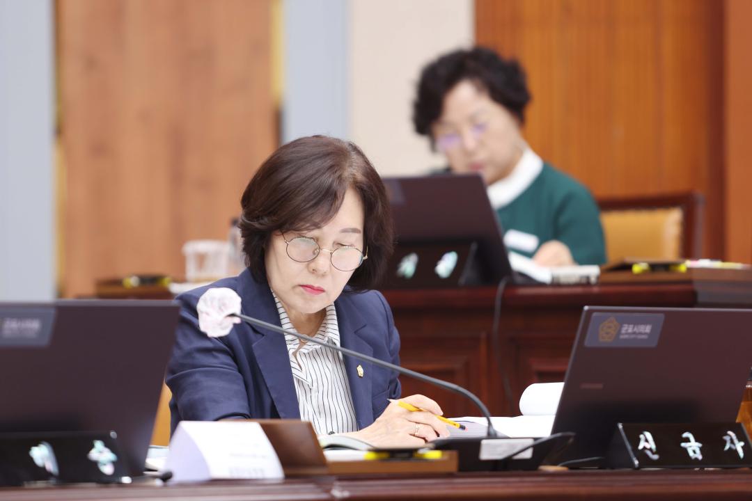 '제282회 군포시의회 제1차 정례회 행정사무감사특별위원회' 게시글의 사진(17) '104A8578.jpg'