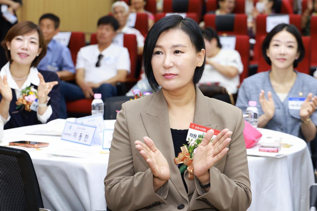 '2026 주민총회 - 군포1동' 게시글의 사진(19) '104A7219.jpg'