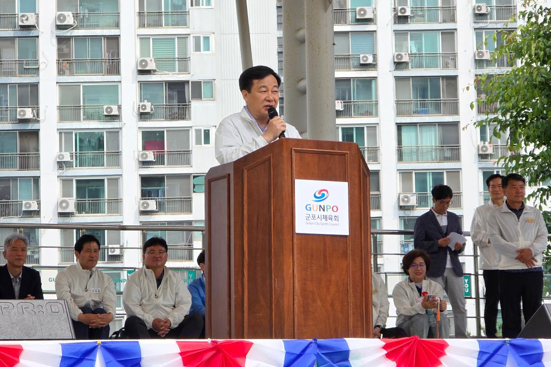 '2025년 군포시장배 체육대회' 게시글의 사진(10) '사진 (14).jpg'