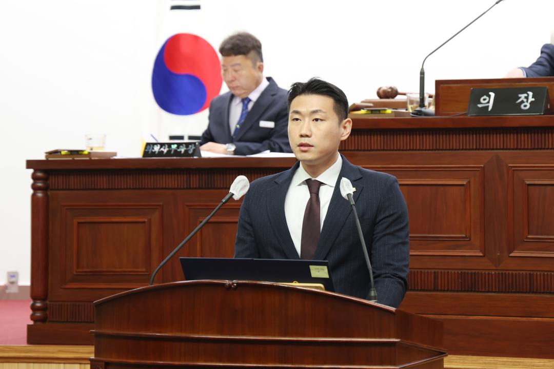 제281회 군포시의회 임시회 제2차 본회의
