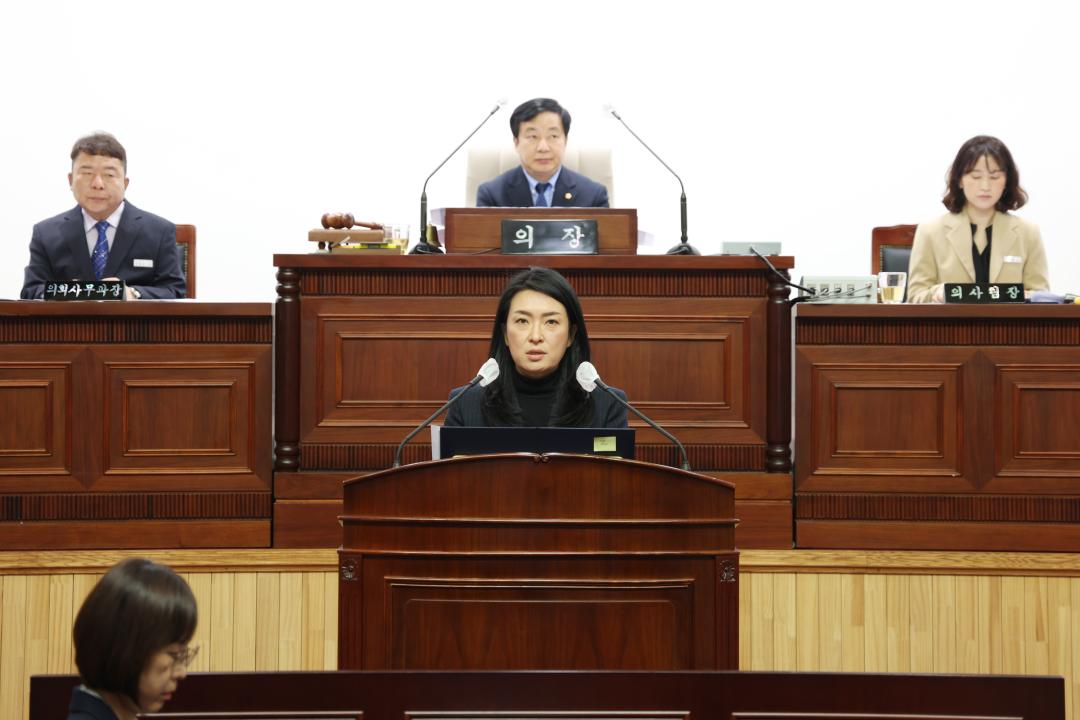 제281회 군포시의회 임시회 제2차 본회의