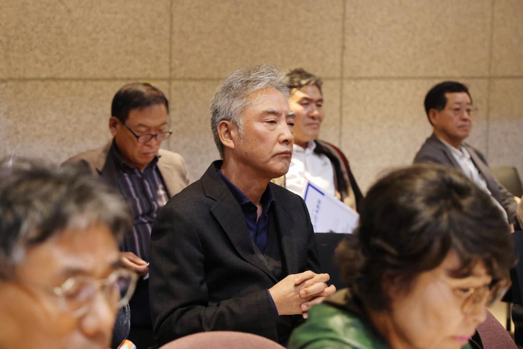 민주시민교육 활성화를 위한 군포시민 토론회