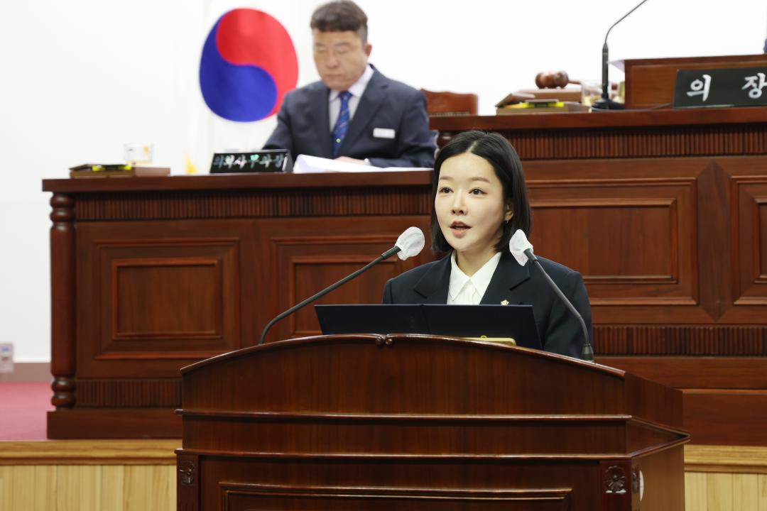 제281회 군포시의회 임시회 제2차 본회의