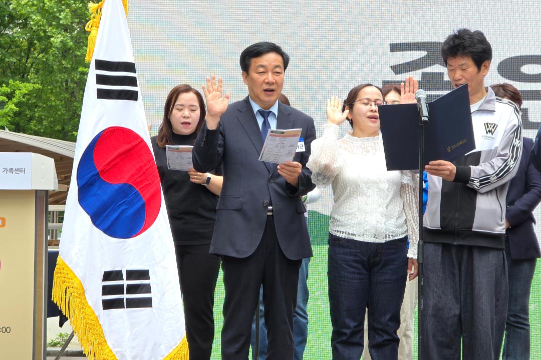 '가족 어울림 축제' 게시글의 사진(3) '사진 (16).jpg'
