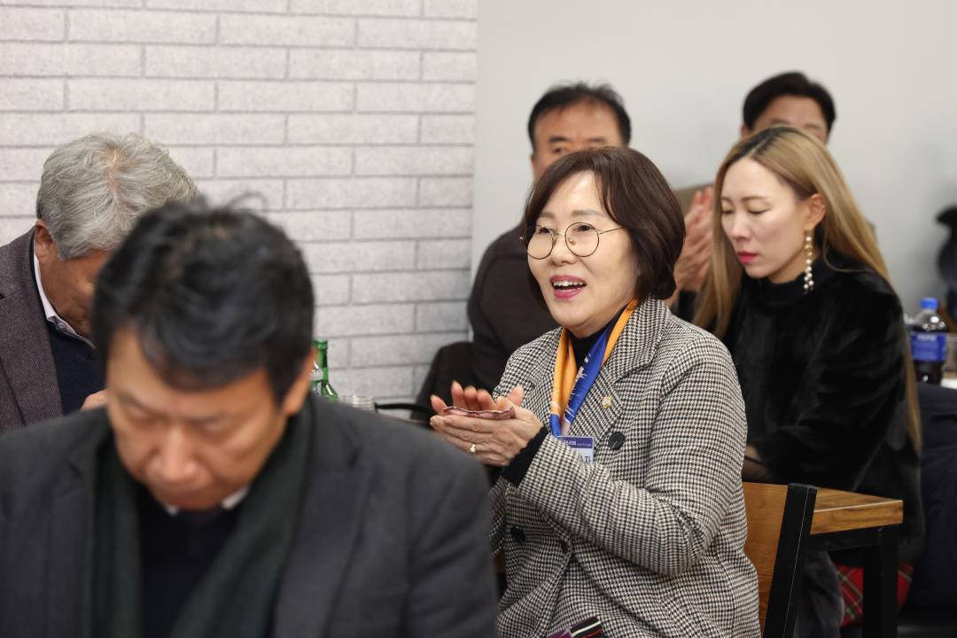 2025 군포 예술인의 밤