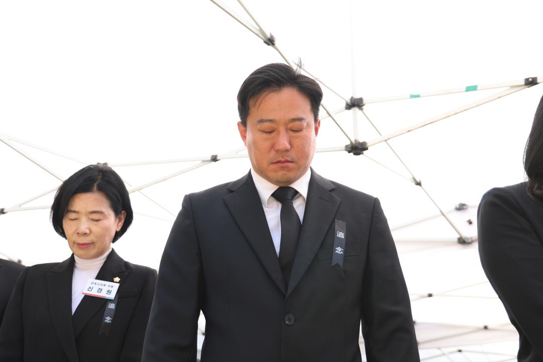 '제70회 현충일 추념식' 게시글의 사진(20) '104A7647.jpg'