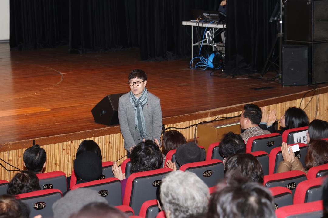 군포농협 2025년 여성조합원의 날