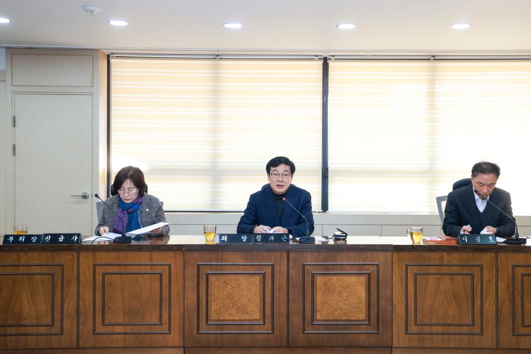 '2026년 1월 의원간담회' 게시글의 사진(2) '104A0559.jpg'
