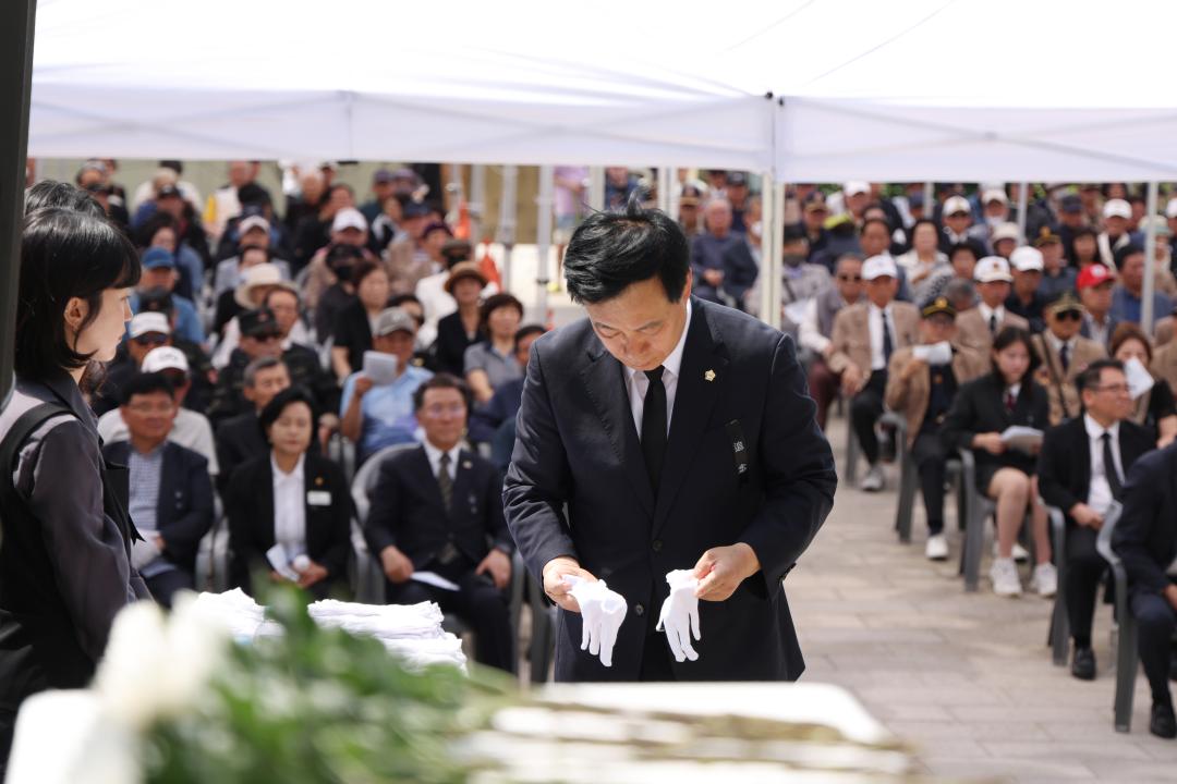 '제70회 현충일 추념식' 게시글의 사진(29) '104A7689.jpg'