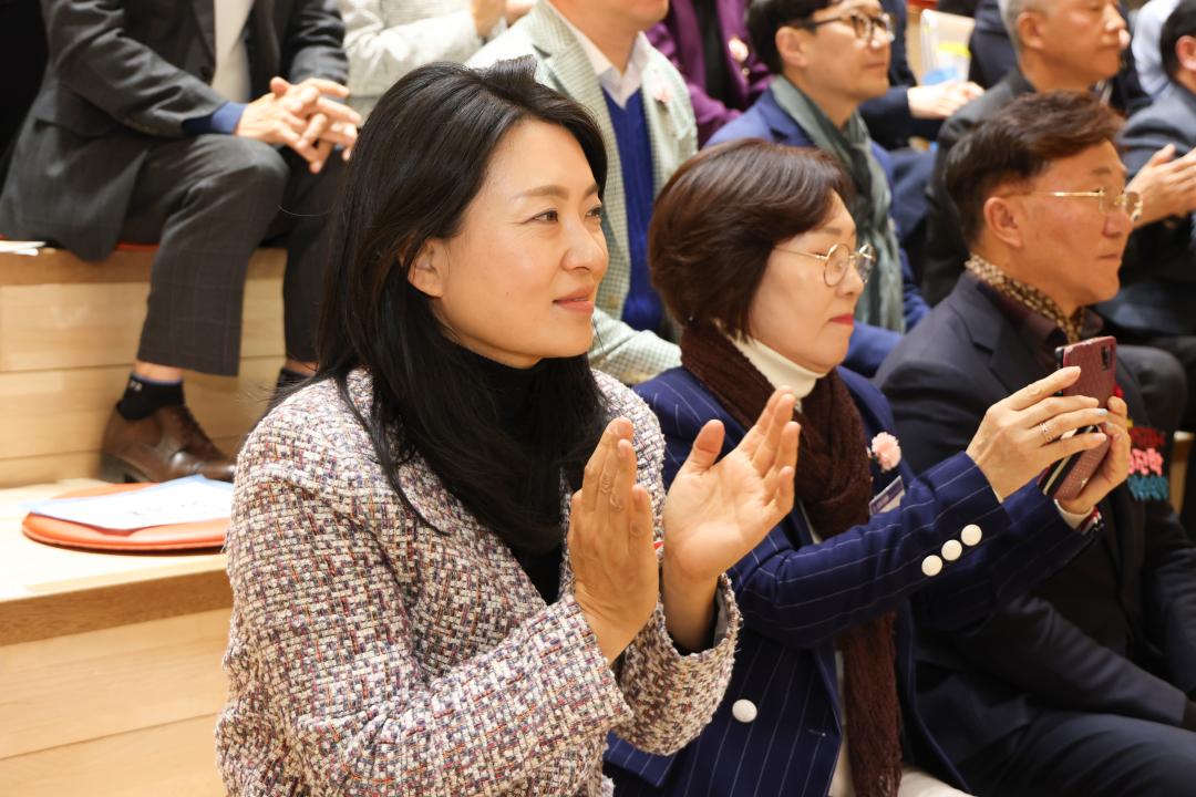 2025년 군포 다함께 보육인대회