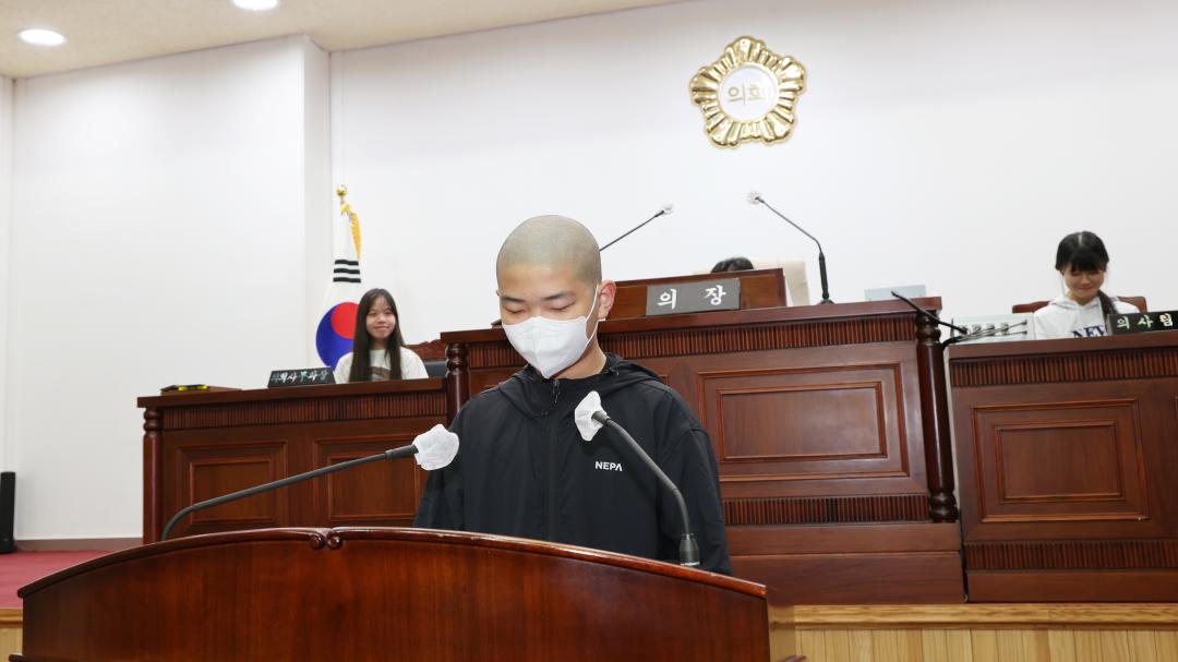 '2024 청소년 모의의회 (당동초 6-2반)' 게시글의 사진(10) '104A0058.JPG'