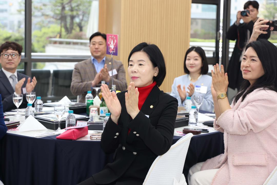 2025년 군포철쭉축제 국내·외 자매도시 환영만찬