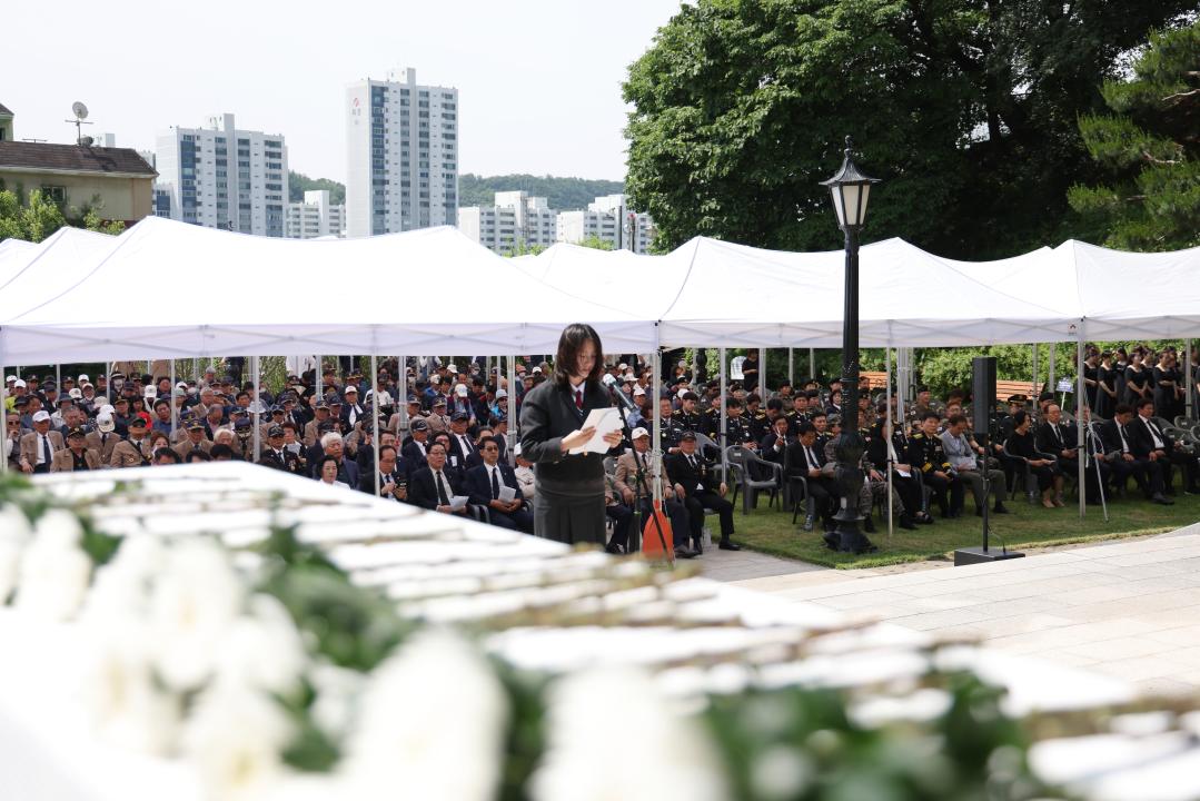 '제70회 현충일 추념식' 게시글의 사진(49) '104A7805.jpg'