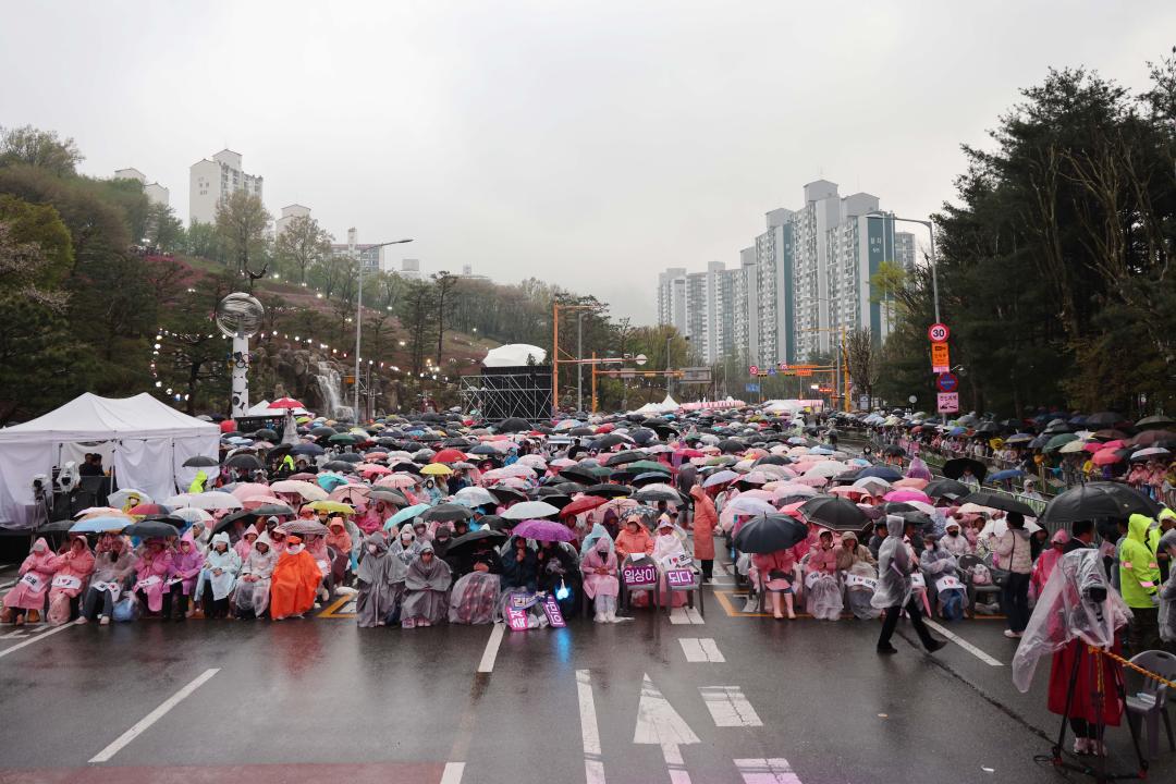 2025년 군포철쭉축제 개막식