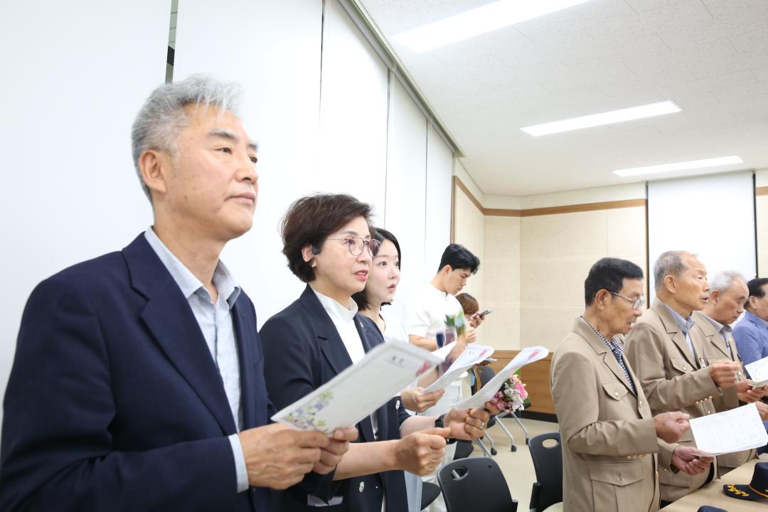 월남참전 제61주년 호국안보 결의대회