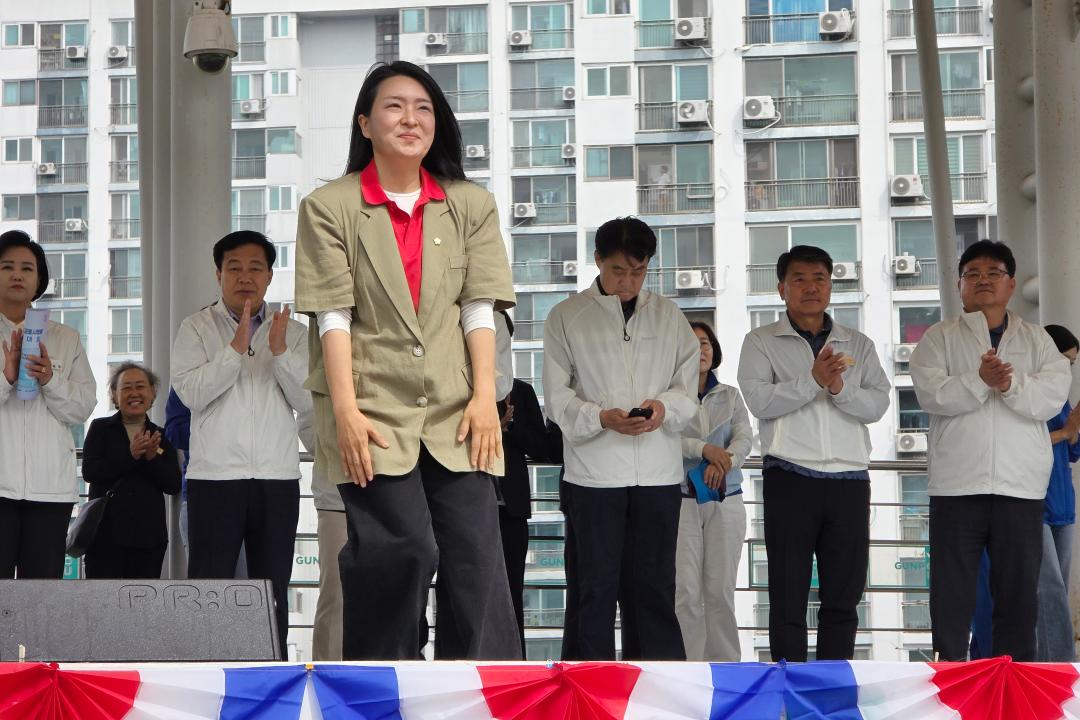 '2025년 군포시장배 체육대회' 게시글의 사진(7) '사진 (10).jpg'