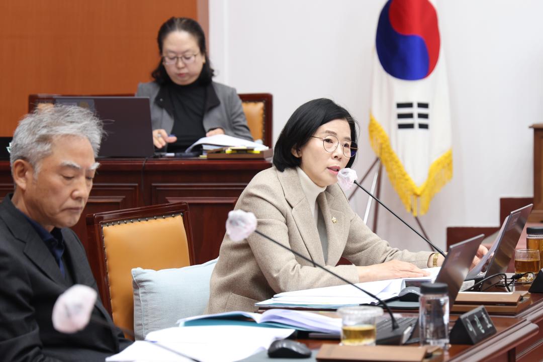 제281회 군포시의회 임시회 제1차 산업건설위원회