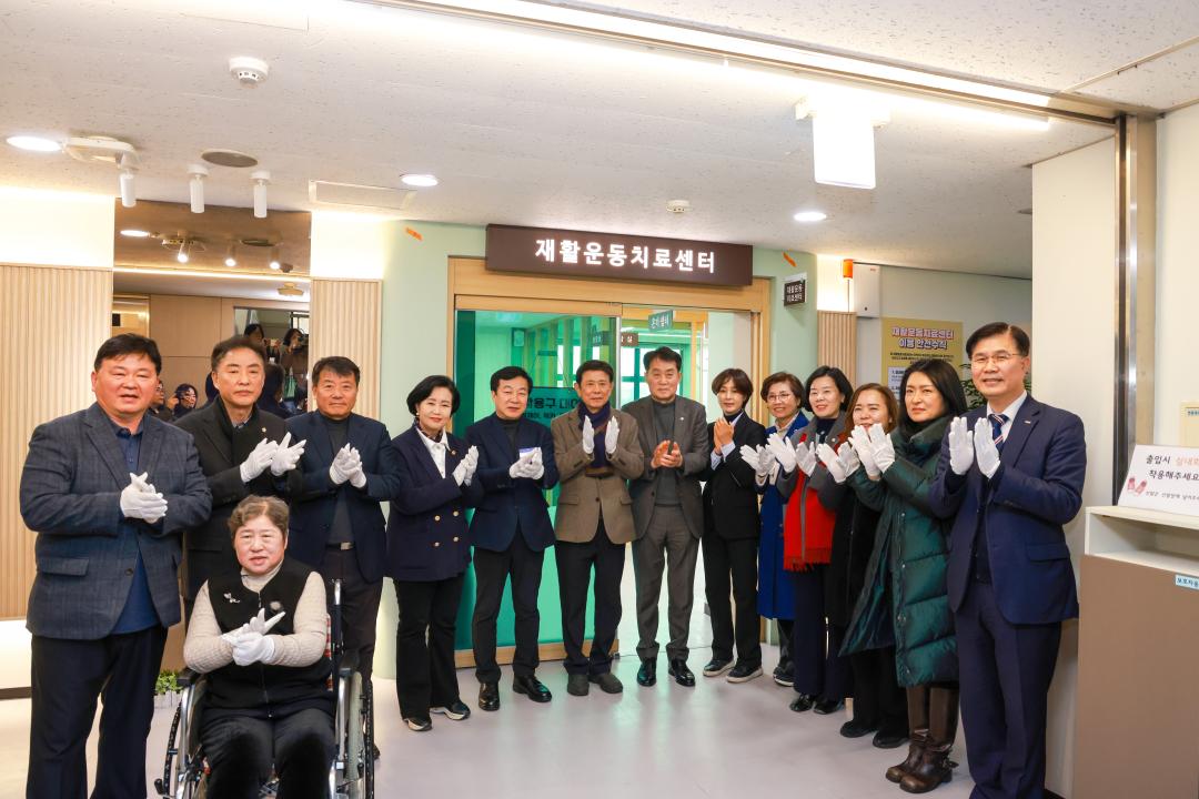 '군포시 재활운동치료센터 개소식' 게시글의 사진(10) '104A0406.jpg'
