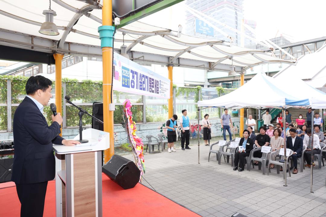 '군포역전시장과 함께하는 역맥축제' 게시글의 사진(8) '104A8849.jpg'