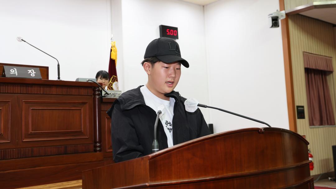 '2024 청소년 모의의회 (당동초 6-2반)' 게시글의 사진(9) '104A0038.JPG'
