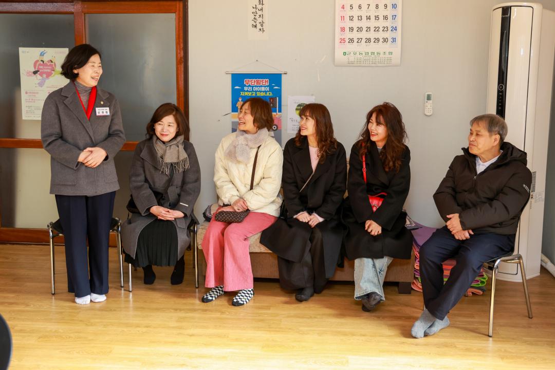 '2026년 새해 동 방문 - 궁내동 신년 인사회' 게시글의 사진(9) '104A9477.jpg'
