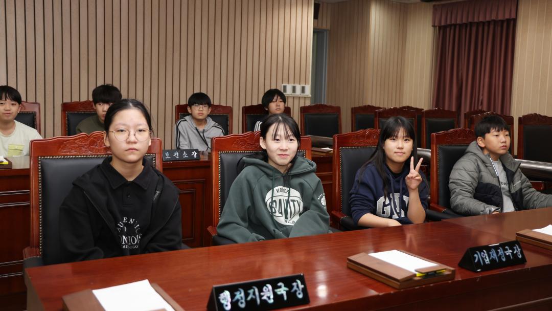 '2024 청소년 모의의회 (당동초 6-2반)' 게시글의 사진(35) '104A0032.JPG'