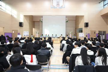 2024학년도 군포중학교 제41회 졸업식 및 체육관(청운관) 개관식