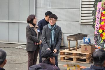 한국농촌지도자 군포시연합회 척사대회