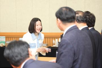 경기도 시군의회 의장협의회 제176차 정례회의